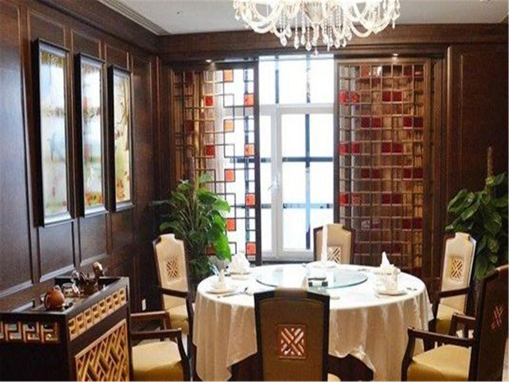 Luxury Blue Horizon Hotel Dongying Dış mekan fotoğraf