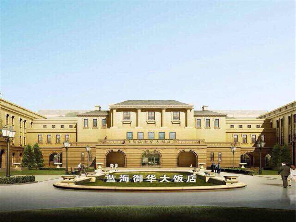 Luxury Blue Horizon Hotel Dongying Dış mekan fotoğraf